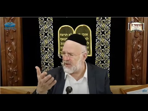 פרשת בהעלותך תשפ"ב - הרב ברוך רוזנבלום מבקשי ה' אלעד