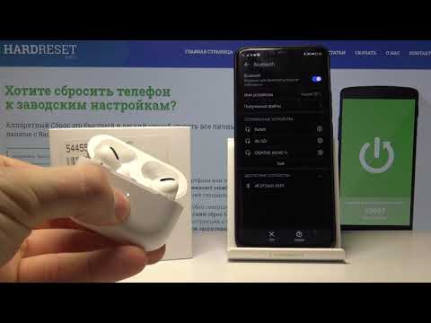 Video: IWorld Bluetooth quloqchinlarini qanday ulash mumkin?