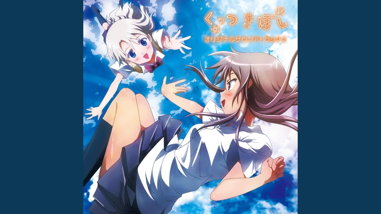 私の71％ (OVA size) - YouTube