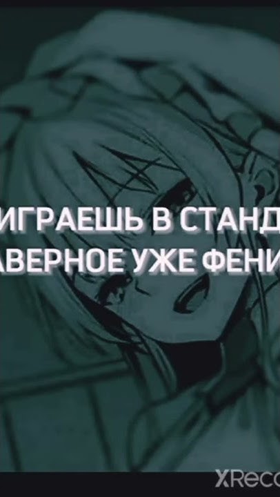 сасная тяночка - YouTube