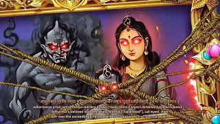 Kalki Purāṇa Chapter 1 — Animated from Sanskrit | कल्किपुराणम् प्रथमोऽध्यायः