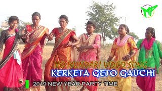 "LOWA MATA "New ho video"Bakaai Re KerKeta Geto Gauchi "Ho mundari song2019"
