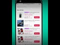 Earn money on TikTok Shop #affiliatetiktokshop