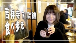 ごはんちゃんねる Youtube