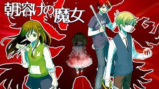 キヨのホラーゲーム実況動画おすすめ10選 怖いのが苦手でも大丈夫 Gamers キヨのホラーゲーム実況動画おすすめ10選 怖いのが苦手でも大丈夫 Gamers