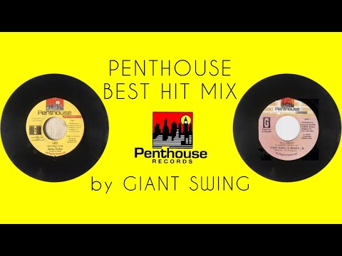 Penthouse レコード 12枚 まとめ売り レゲエ Reggae Penthouse