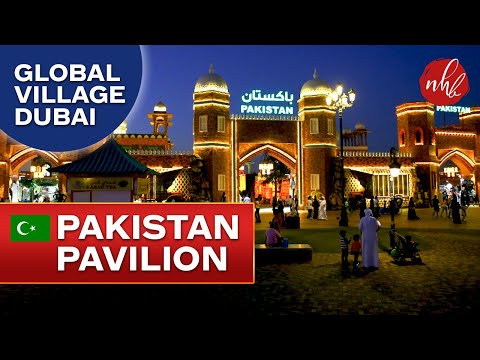 Global Village Dubai 2017 | Beautiful Pakistan Pavilion