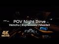 POV Night Drive in Darkness | Hsinchu Route 68 Expressway | No Music ASMR | 2022 Mazda3