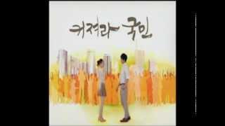 2012 KB Financial Group CF 15s - Lee Seung Gi