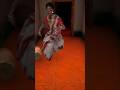 Kamla game kabhi mat khel na 🥵#granny #gaming #grannygame #horror #short #viral#shorts #short