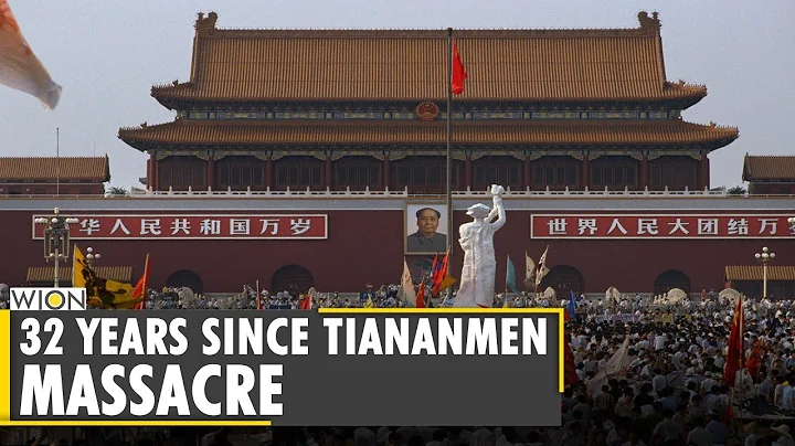 The fatal story of 32 years old Tiananmen Square protests | China | Beijing | World English News - DayDayNews