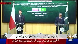 Joint Press Stakeout by DPMs of Pakistan and Poland   | PTV News | 23-10-2025
