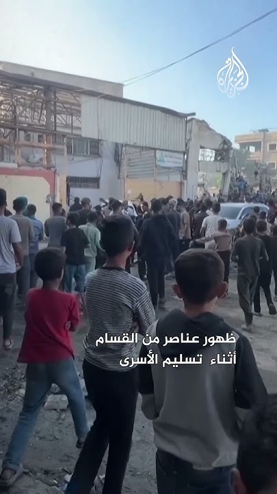      
 - نشر قبل 29 دقيقة