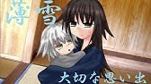 包丁さんへるぷみぃ カミサマ になった少女のお話 第３話 Youtube