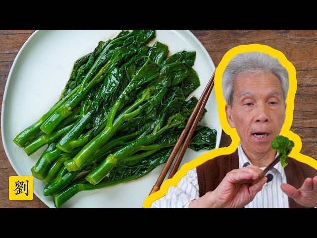 🥦  Dad's PERFECT Chinese Broccoli (蠔油芥籣) - Gai Lan with Oyster Sauce! class=