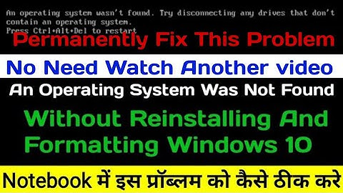 an operating system wasn