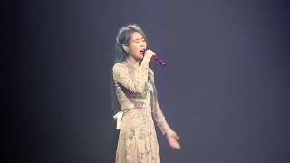 191124 아이유(IU) Love poem 직캠 @Love, poem 서울 일요일 콘서트