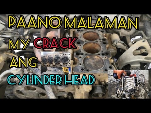 Video: Paano Kilalanin ang Mga Kotse: 6 Mga Hakbang (na may Mga Larawan)