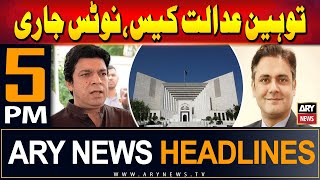 Ary News 5 Pm Headlines 31St May 2024 | Contempt Of Court: Sc Issues Notices