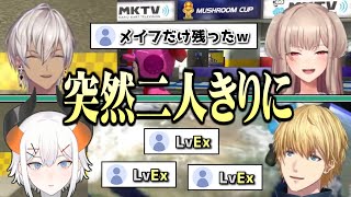 多人数コラボで偶然「二人きり」になるメイフとLvEx【にじさんじ切り抜き】