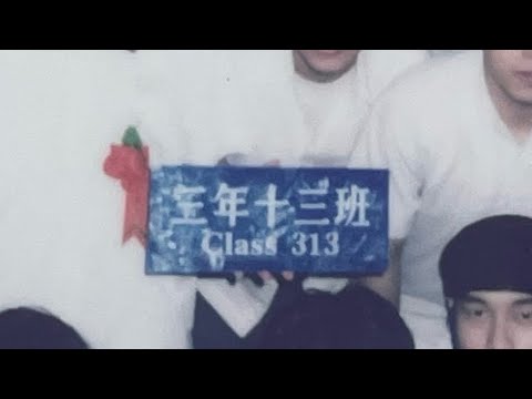 Vlog | 我們從疫情下高中畢業了 #vlog #日常#高中生 Taiwanese High School Students (Graduation Ceremony)育成高中畢業