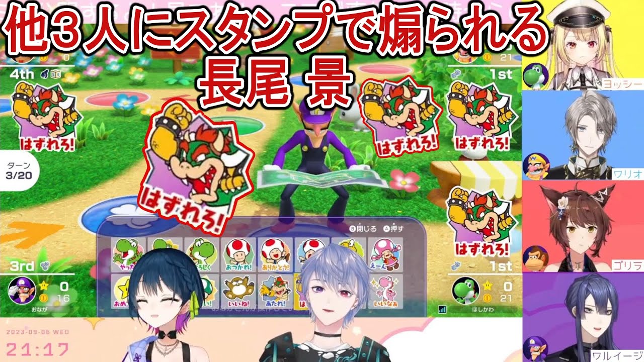 【無言マリパ】無言でも騒がしい4人とロボットになり感情を失った月語ル【フミ/星川サラ/山神カルタ/甲斐田晴/弦月藤士郎/長尾景/切り抜き/にじさんじ】