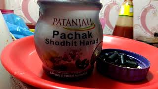 Patanjali Pachak shodhit harad - for digestion, constipation-Honest Review