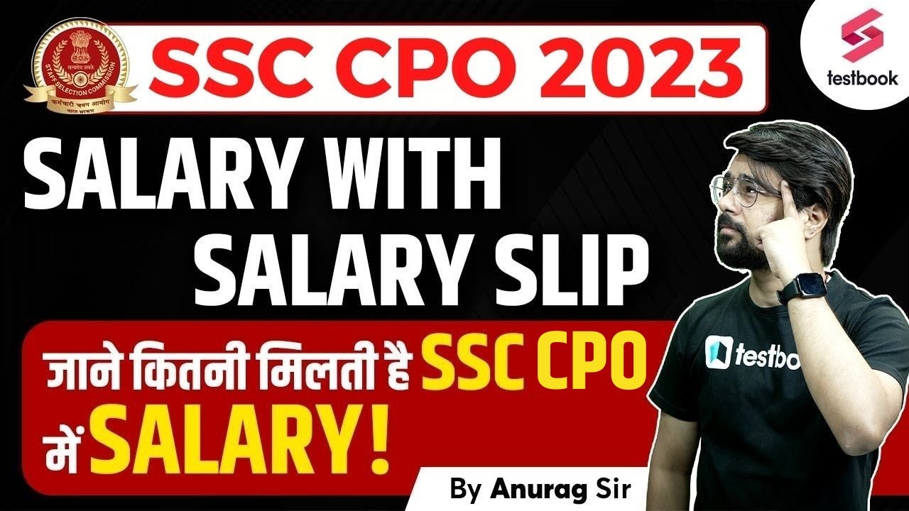 SSC CPO Salary SSC CPO Salary With Salary Slip SSC CPO Latest ssc-cpo-salary-ssc-cpo-salary-with-salary-slip-ssc-cpo-latest