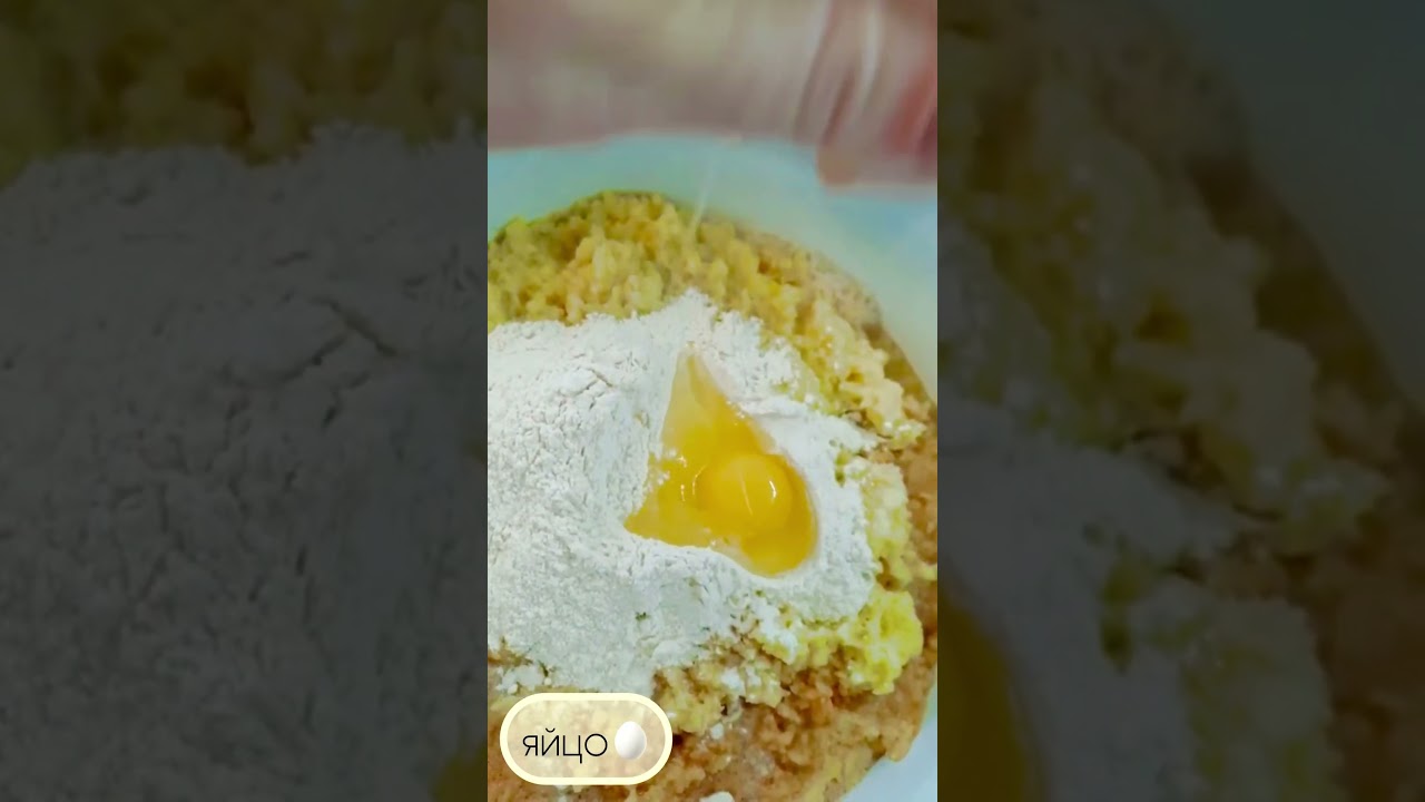 Просто и очень вкусно😋🥔 