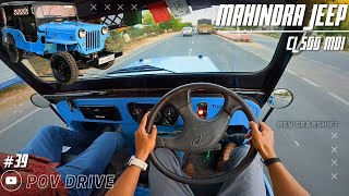 2006 MAHINDRA JEEP | 2523CC 58BHP | POV DRIVE #39 | 4K | REV GEARSHIFT #mahindra #jeep #pov #drive