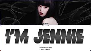 Jennie - I'm Jennie (Перевод | Кириллизация | Color Coded Lyrics)