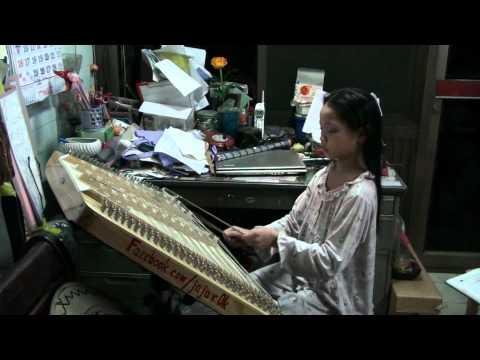 กระต่ายเต้น ขิมตักกศิลา (cover)