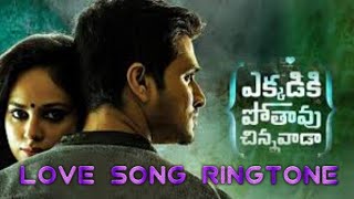 New ringtone2021|EKKADIKI POTHVU CHINNAVADA| #ekkadikipothvuchinnavadaringtone #bgm #muslimringtones