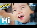 [1HR] All in One Junbeom Compilation🤩🤗 [The Return of Superman] | KBS WORLD TV
