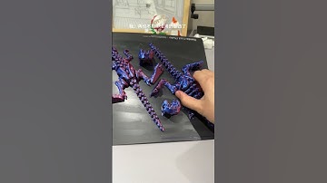 可是它真的帅呆了~~ #3d打印 #玩个很新的东西