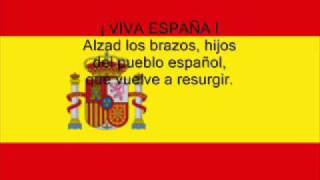 Miniatura de vídeo de "Himno español con letra"