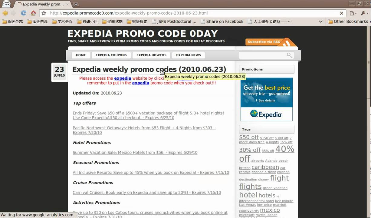 how to find and use expedia promo codes YouTube