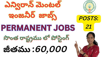 AP Pollution Control Board Notification 2023 || APPSC Assistant Environmental Engineer 2024