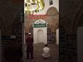 Madina naat shrif #youtubeshorts #shorts #ytshorts 🤲🤲🤲🕋🕋🕋♥️