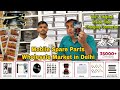 Delhi's GJP Mobile Spare Parts Wholesale Market 📱