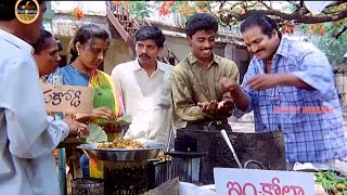 Rajendra Prasad Best Selling  Street Food Best Comedy Scene | @ComedyHungama