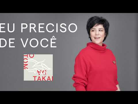 Putar Eu Preciso de Você - Fernanda Takai