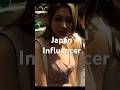 When the Japanese influencer printed on your playing cards suddenly appears in front of you…