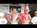 SBS School  utran