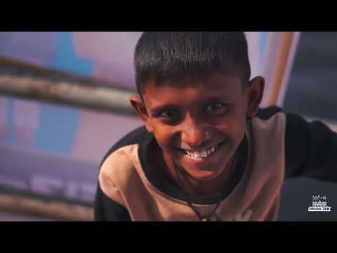 Sadarghat  | TAD25K