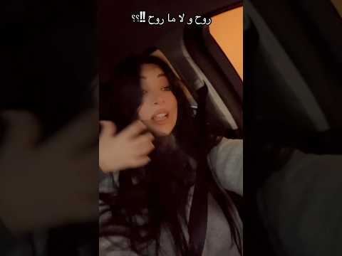 انتو كمان متلي      