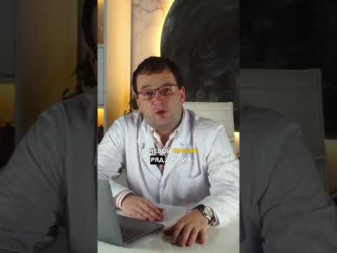Что поможет от