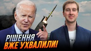 ⚡️ЦІЛКОМ ТАЄМНО! З США терміново подзвонили на Банкову! Солдатів НАТО відправлять на кордон / СТУПАК