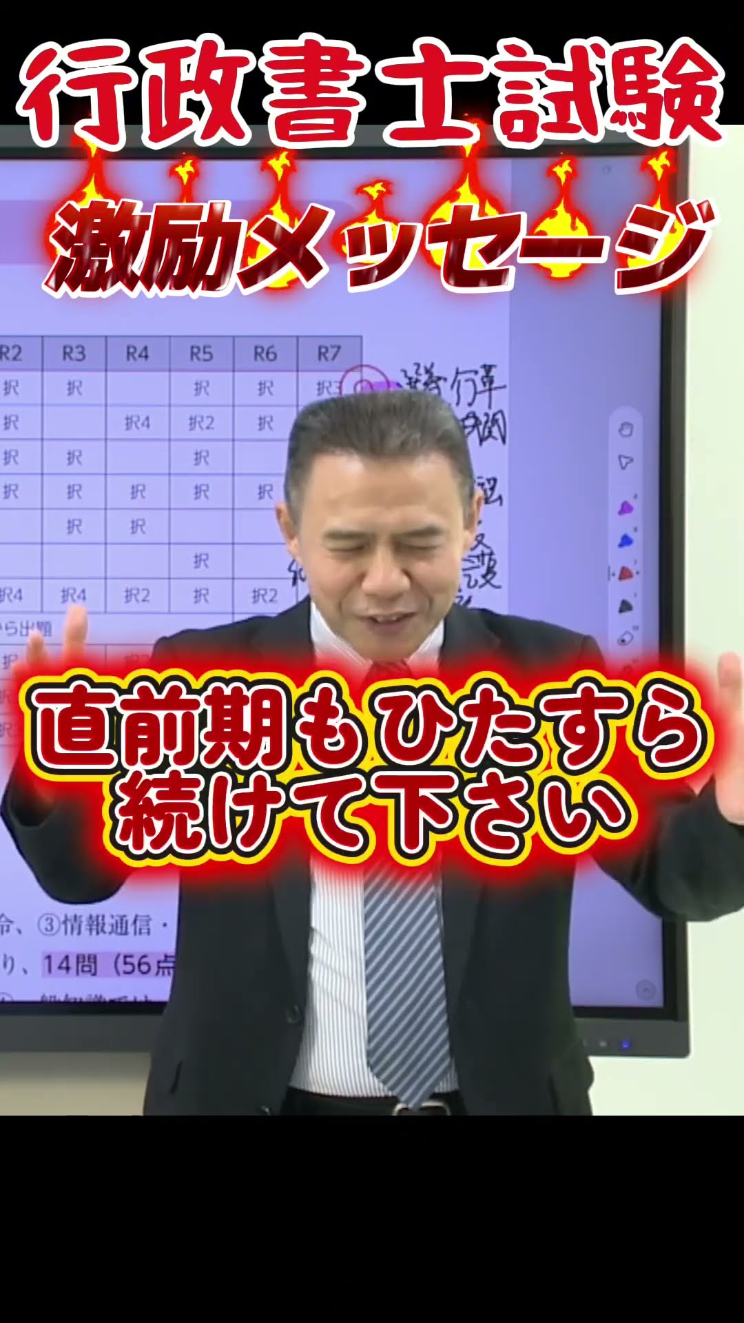 TAC出版チャンネル【公式】 - YouTube