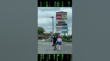 Gotham is Everywhere #glitch #matrix #spotted